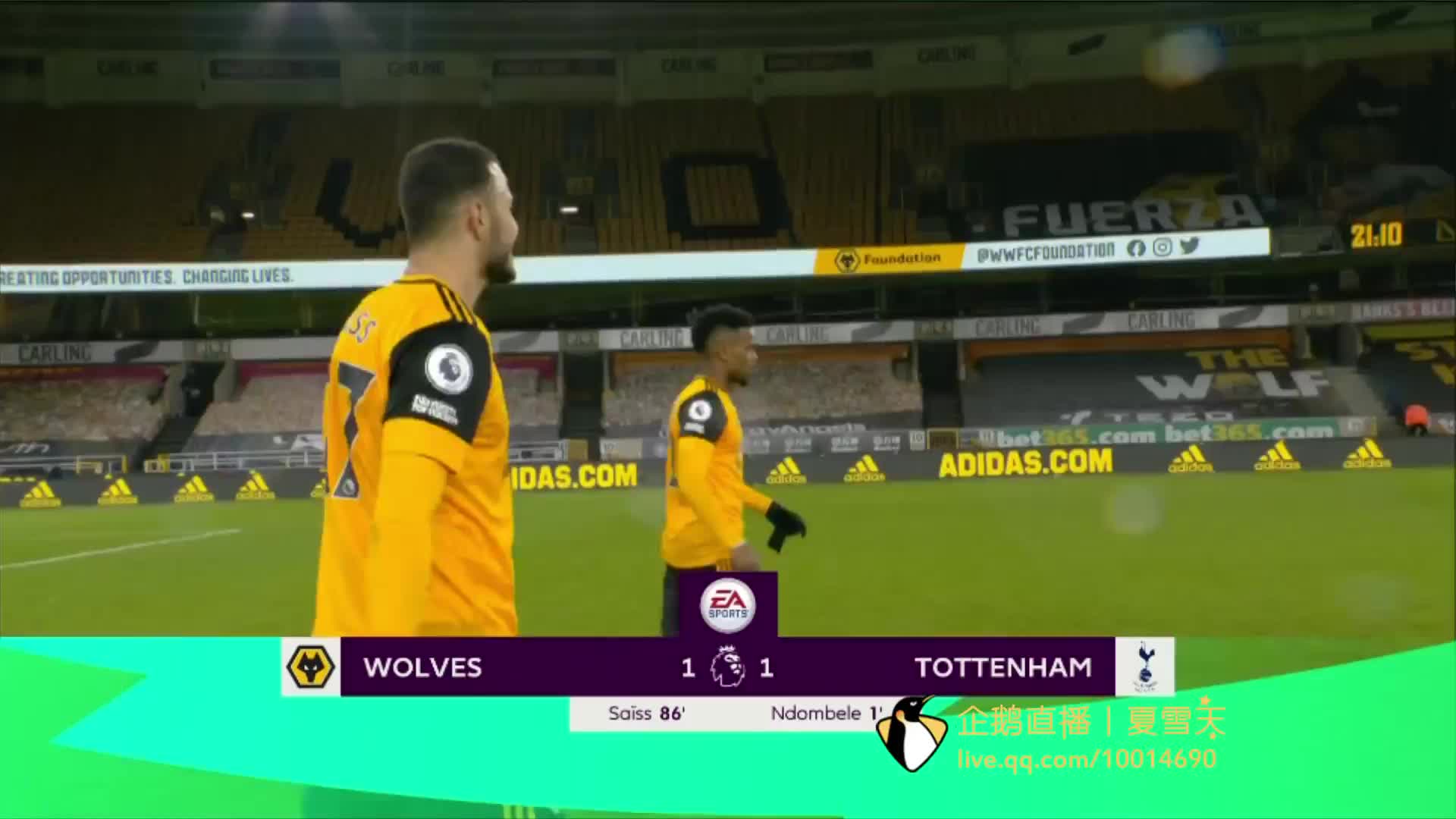 该搞宫斗拿 该搞宫斗拿